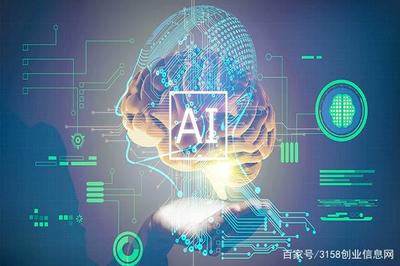 人工智能服務(wù) 未來(lái)服務(wù)業(yè)中的關(guān)鍵角色